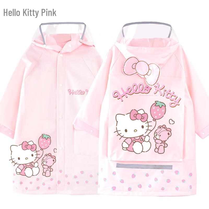 Yiceng Kids  Large Brim Waterproof Raincoat