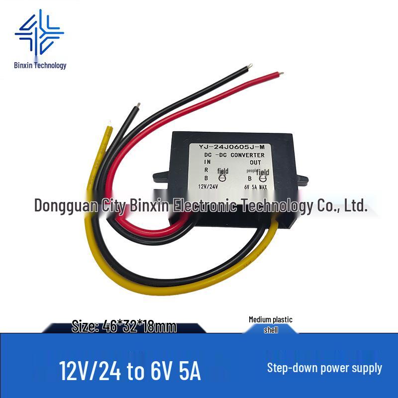 6V DC Power Converter 5A/10A Input 9-36V Vehicle Supply (Plastic Shell)