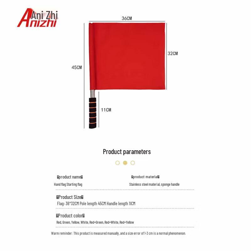 Anizhi 45cm Multi-Purpose Red+White Signal Flag