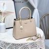 Trendy 2025 Bridal Handbag: Versatile Fashion Shoulder & Crossbody Bag for Women