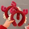 Burgundy Plush Reindeer Antler Headband for Face Washing & Makeup - Cute Non-Slip Hair Accessory