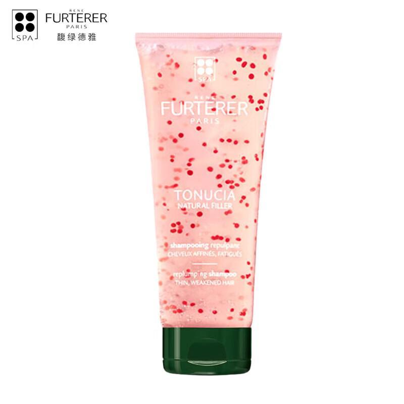 René Furterer Fortifying Volumizing Shampoo & Nourishing Hair Mask Set