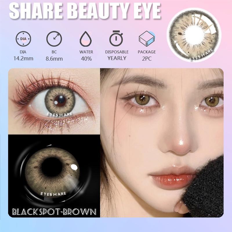 

Eyeshare Контактные линзы для глаз 2 штуки Серия Blackspot Голубые цветные линзы Макияж Годовое использование