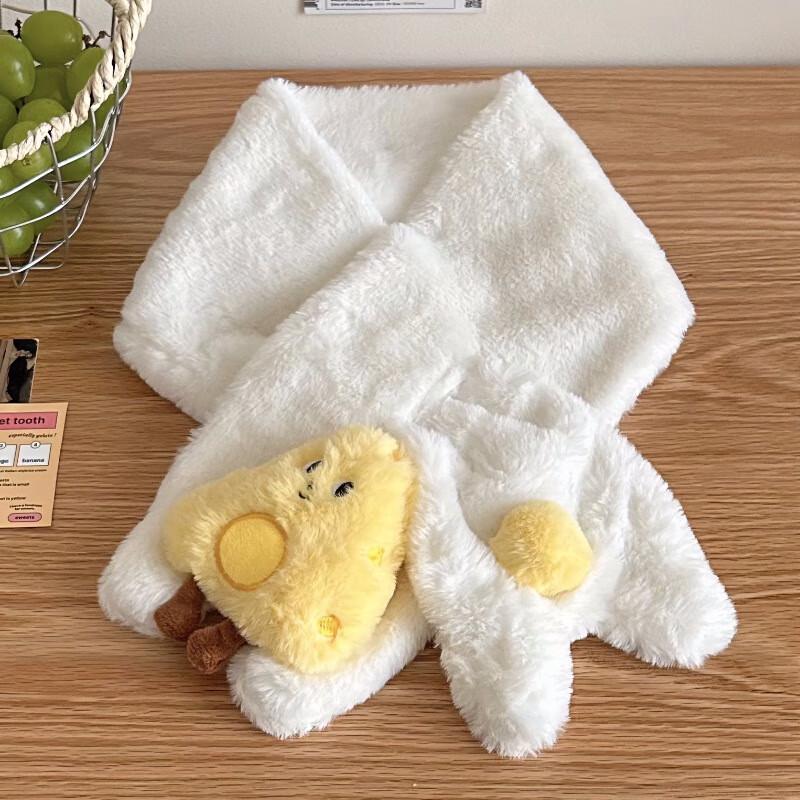 Cute Cheese Cross Thickened Neck Warmer One Size