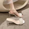 2025 New Korean Version of Fairy Style Transparent Thick Heel Square Head Wrinkled Cool Slippers Summer High Heel Slippers Female