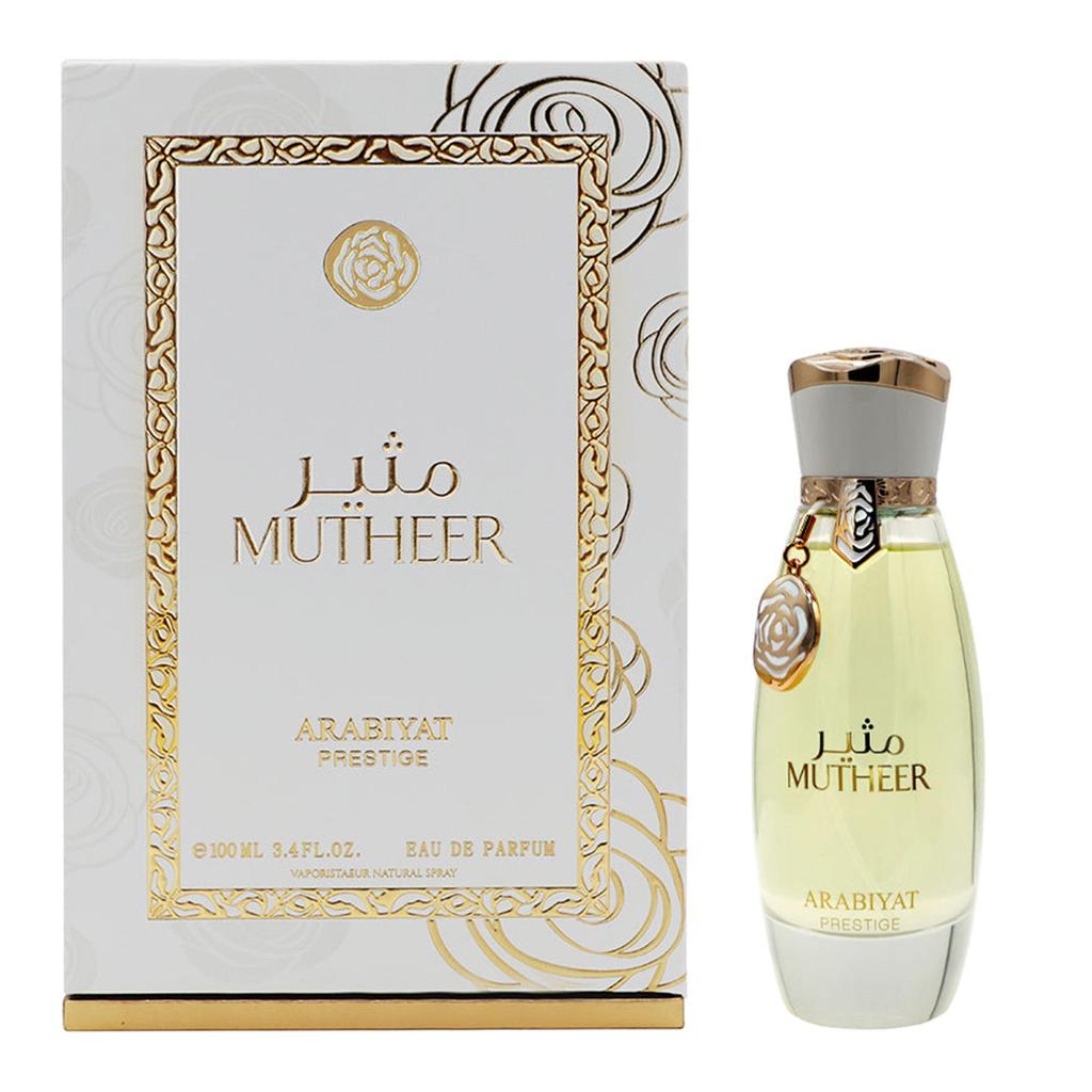 Arabiyat Prestige Mutheer Eau de Parfum 100ml