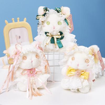 Lolita Series Plush Toy Cute Lace Bunny Doll Grab Machine Doll Girl Birthday Gift Doll