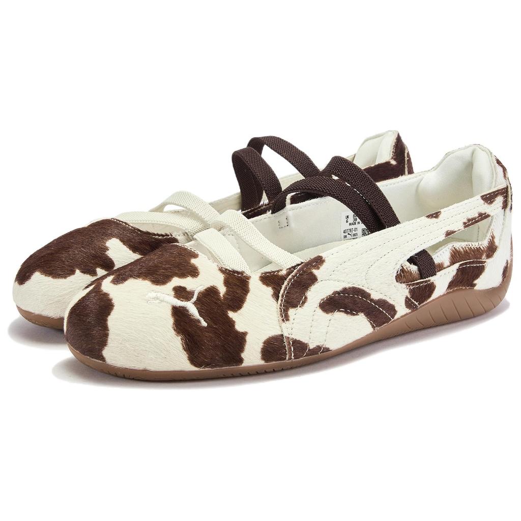 Puma Speedcat Ballett Tierpaket - Kuh Damen Sneaker Braun Schokoladenbraun Warmweiß 407787-01