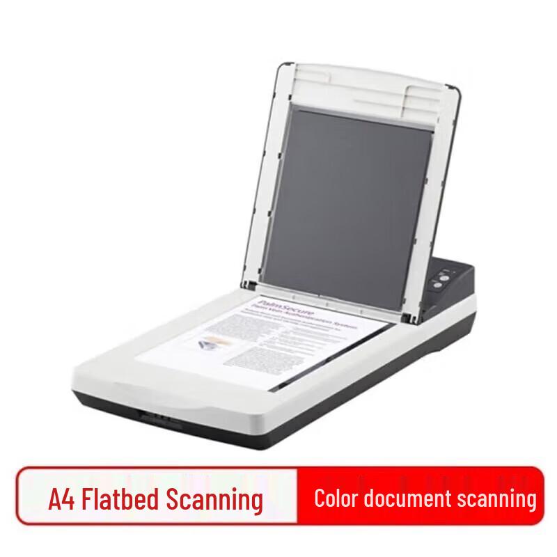 Fujitsu Professional Document & Image Scanners CN plug (adapter included)