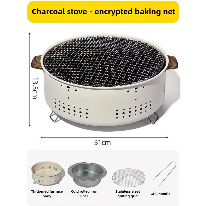 Folding Outdoor Charcoal BBQ Grill Home Thickened Portable Full Set Large Size Picnic Stove New BBQ Stove