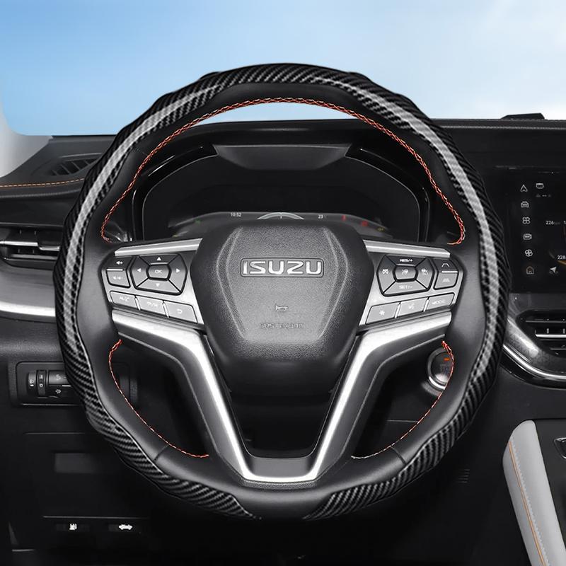 Suitable for Isuzu Carbon Fiber Texture Steering Wheel Cover Snap-On Wave-Shaped Sports Design Protective Shell D-Max Mu-X N-Series Elf Forward F-Seri