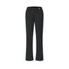 Fashionable Casual Versatile Knitted Sports Pants Women Bottoms Deep-Black A11W525812FBK