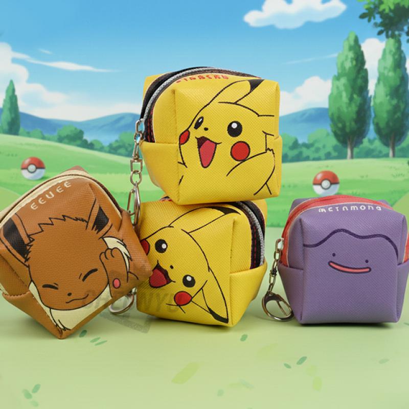 

[Pokemon] Pokemon Keychain Cube Pouch (Random Delivery) Single product