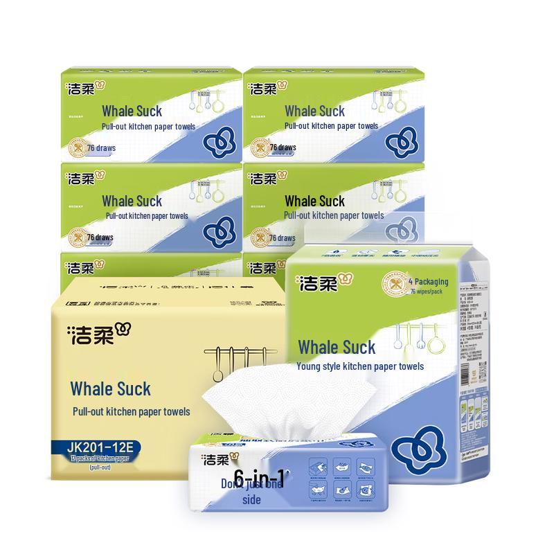 

Jierou Disposable Kitchen Paper Towels