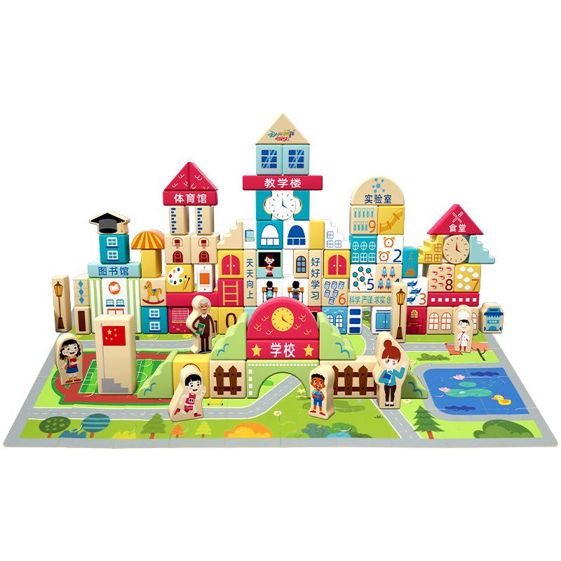 Danite educational building block large particles children's wooden building block wholesale assembly building block early education toys