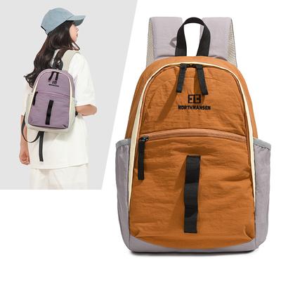 Contrast Color Student Schoolbag Women's Backpack Travel Bag
