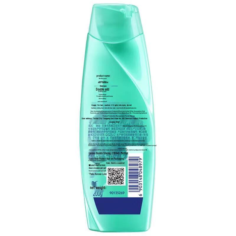 Rejoice Moisturizing Anti-Dandruff Shampoo Value Pack