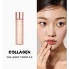 Medicube Renew Triple Collagen Toner 4.0, 140 ml