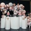 169pcs Chrome Silver Pink Balloons Arch Kit Pink Balloon Garland Wedding Birthday Christmas Party Decor Kids Baby shower  Decorations