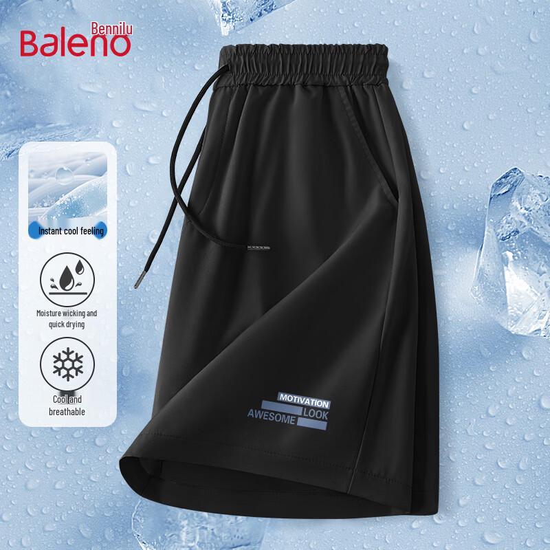 Baleno Men s Ice Silk Two-Piece Shorts M