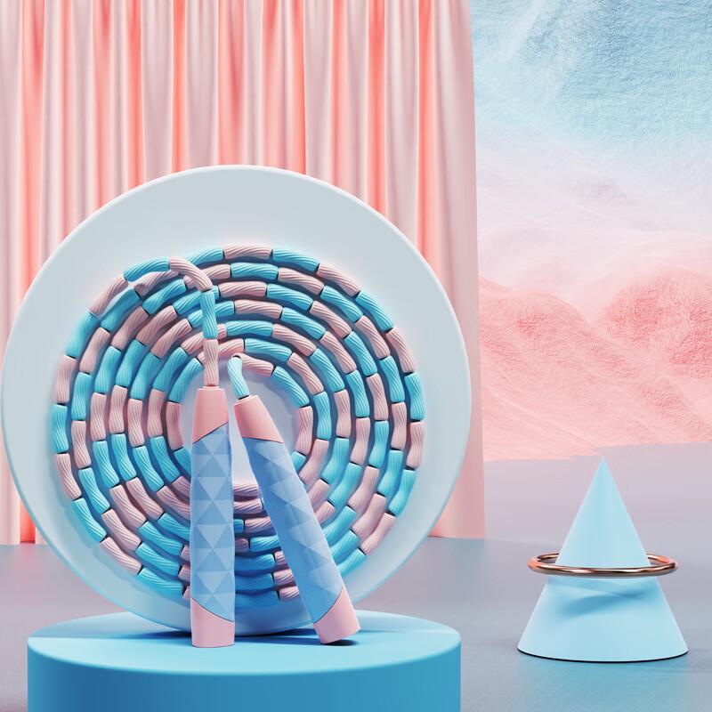 Longchan Soft Silicone 98-Bead Bamboo Jump Rope for Kids & Adults