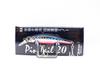 Jackson Pin Tail 20 Grams 70 Mm Sinking Lure SRI (7808)