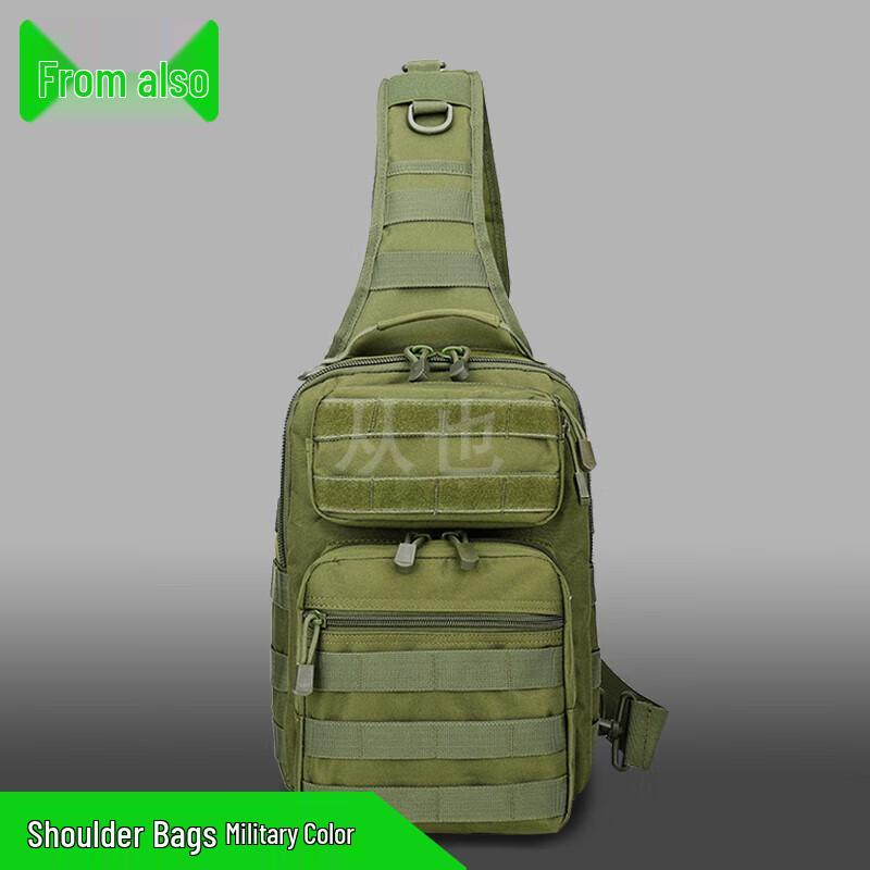 

Men s Lucifer L112 Tactical Chest Sling Bag