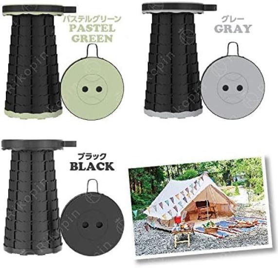 Klappstuhl, Klappstuhl, Leicht, Klein, Kompakt, Höhenverstellbar, Tragbar, Wasserdicht, Tragkraft 130kg, Outdoor Campingstuhl,