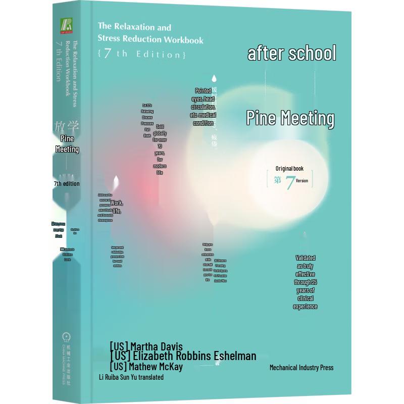 Learn to Relax (7th Edition)