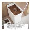 Sealed Pet Food Stocker Nooks 12kg with Measuring Cup Black Yamazaki Jitsugyo With Casters Dog Cat Food Large Capacity Simple Slim