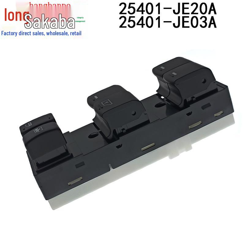 Suitable Power Window Switch for Nissan Qashqai (2007-2015) 25401-JE20A 25401-JE03A