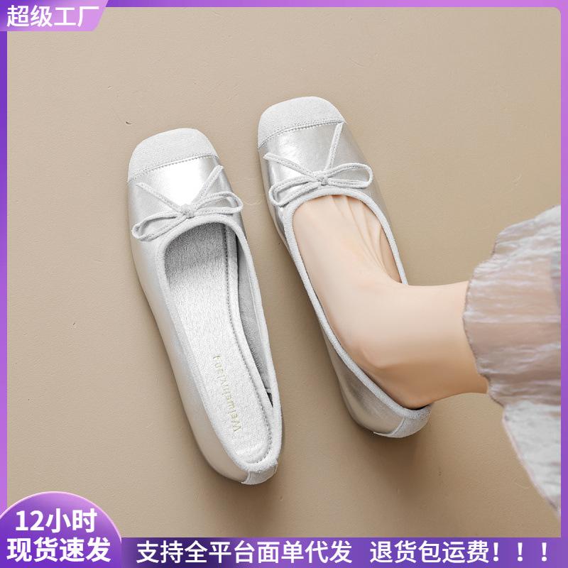 Square Head Single Shoes Women's One-pedal Bow Thick-soled Inner Height-increasing Shallow-mouth Shoes