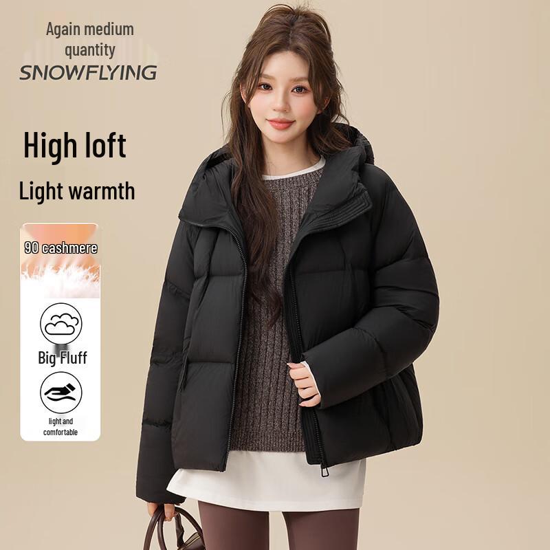 SNOWFLYING Women's High Loft Lightweight Hooded Duck Down Jacket