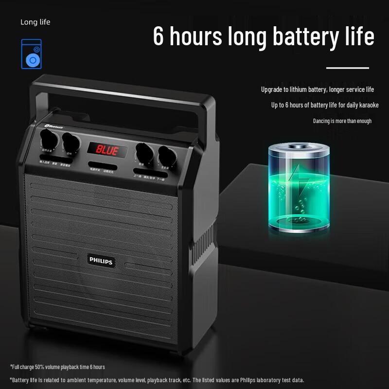 Philips SD50X Portable Outdoor Bluetooth Speaker