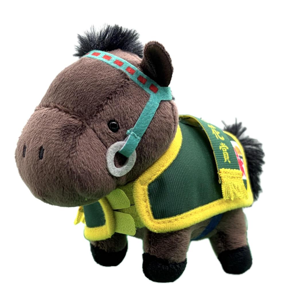 Thoroughbred Collection Horse Clothes Mascot BC3 Approx. 12cm Plush Toy (Rice Shower)