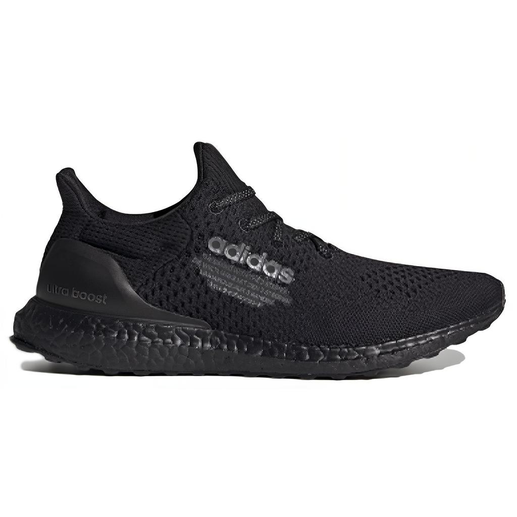 Neuer Adidas Ultra Boost Dna Atmos Core Black H05022