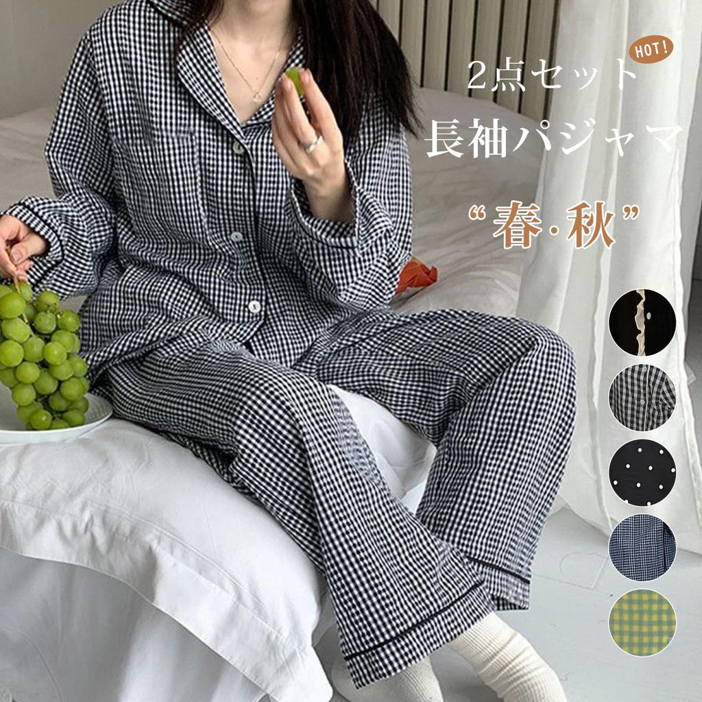 Long Sleeve Loungewear Top and Open Elastic Plus Polka Dot Check Winter [7-livehouse] Women's Pajamas, 2-Piece Set, Pants, Front, Waist, Sizes,
