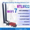 RTL8922 Dual-Band Wireless Network Card with PCIe & Bluetooth 5.4, 2.4G/5G/6G, WIFI7 Receiver for Desktops
