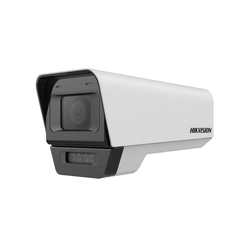 

HIKVISION 2MP PoE Full-Color Bullet Network Camera