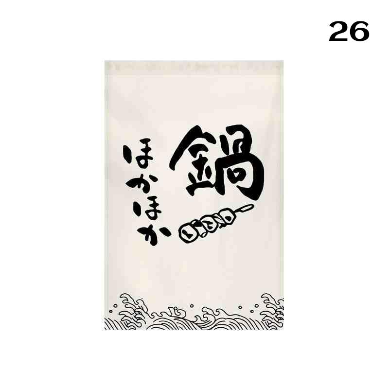 Japanese Style Doorway Short Curtain Kitchen Partition Noren Izakaya Sashimi Bistro Restaurant Sushi Shop Decor Adversing Sign