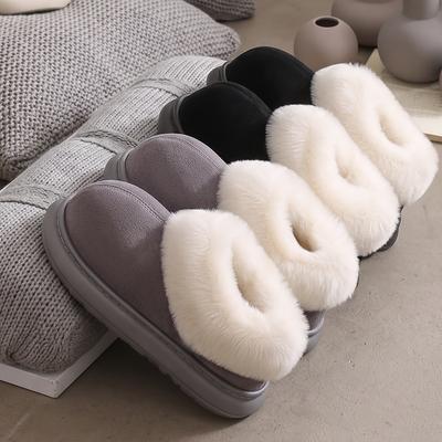 Cotton Slippers Winter Non-slip Plush Household Warm Women's Indoor New Home Winter Household Slippers Women's