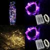 Elegant Led Battery String Fairy Lights With Waterproof Copper Wire For Home Decor