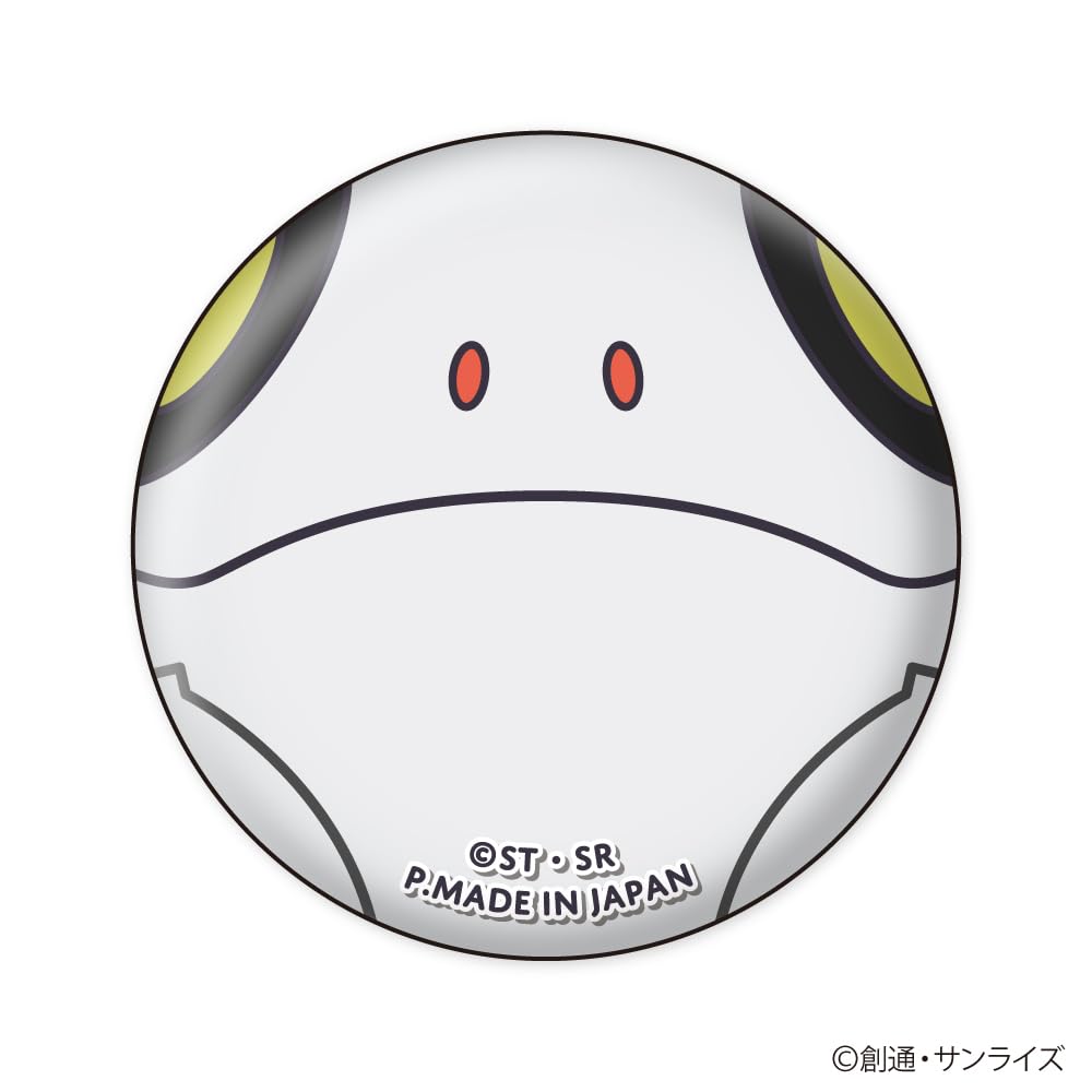Xebec Mobile Suit Gundam GQuuuuuuX Muni Chara 1 Tin Badge, Box, Diameter Approx. 56mm,