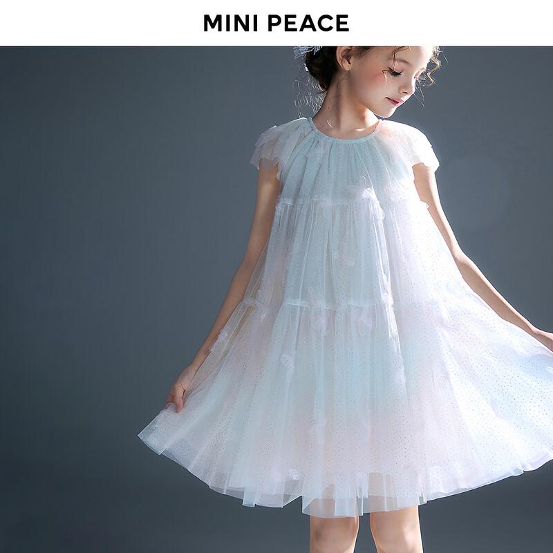 MiniPeace Girls  Salmon Rose Pink Princess Dress 130