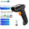 NTEUMM S2 Wireless 1D Barcode Scanner