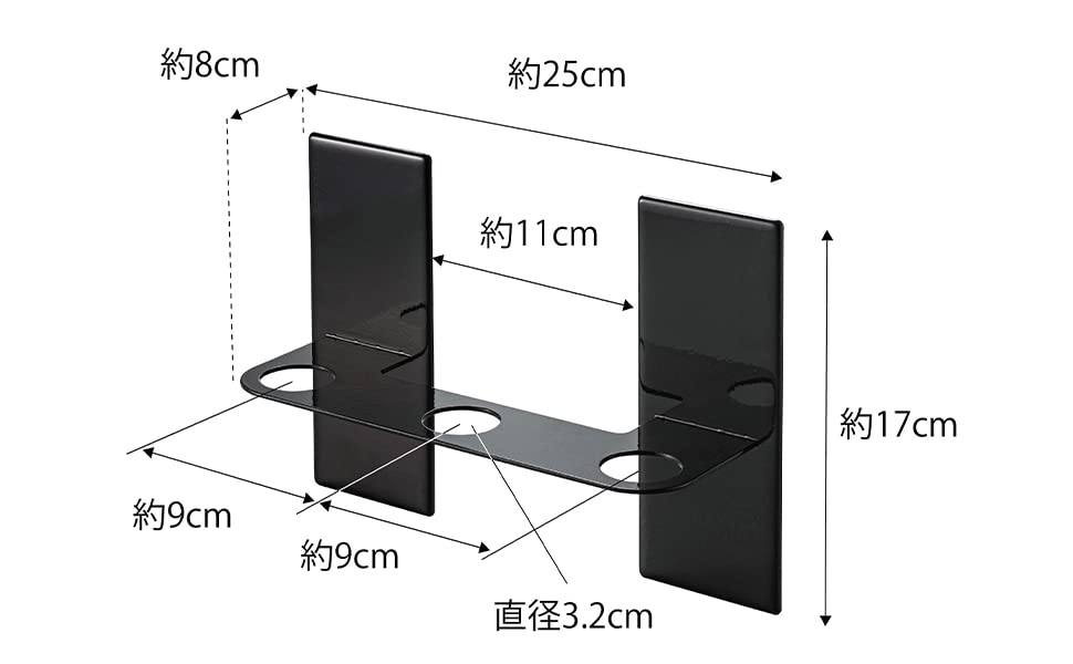 Yamazaki Jitsugyo 5731 Magnetic Dispenser Holder 3 Rows Black Approx. W25XD8XH17cm Tower Floating Storage Easy Installation