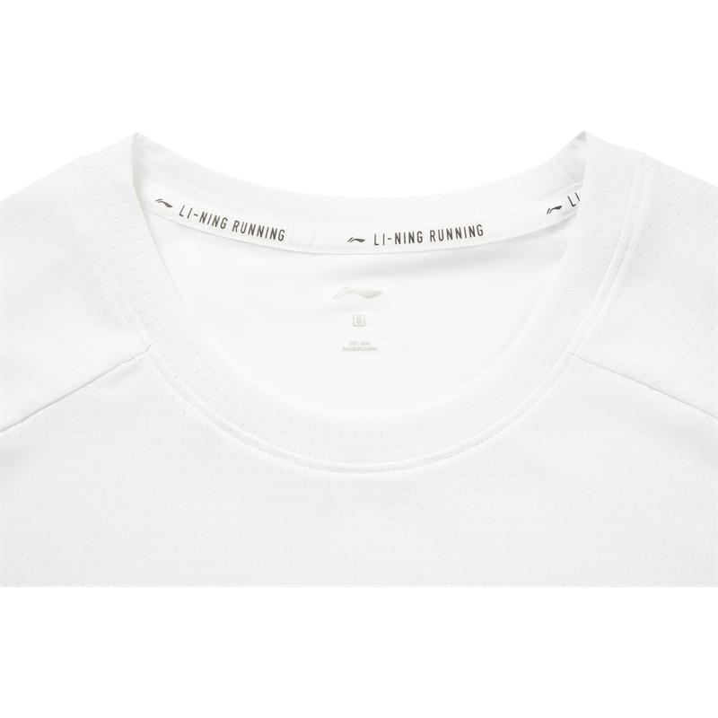 Li-Ning White Minimalist Breathable Fashion Comfortable Short Sleeve T-Shirt Men tops ATSV313-2