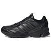 Spiritain 2000 Low Core Black Carbon - HP6764