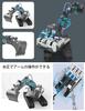 Little Swallow Plastic Model Heavy Machinery Construction Machinery Model Collection Miniature Toy Control Kit for Adults Easy Movement Construction
