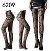 Black Gothic Bat Spiderweb Fishnet Tights Dark Sexy Stocking For Women Halloween Costume Accessories Hollow Out Elastic Leggings